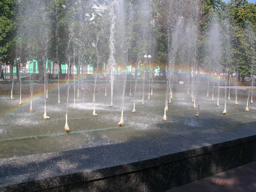 Фонтан, радуга