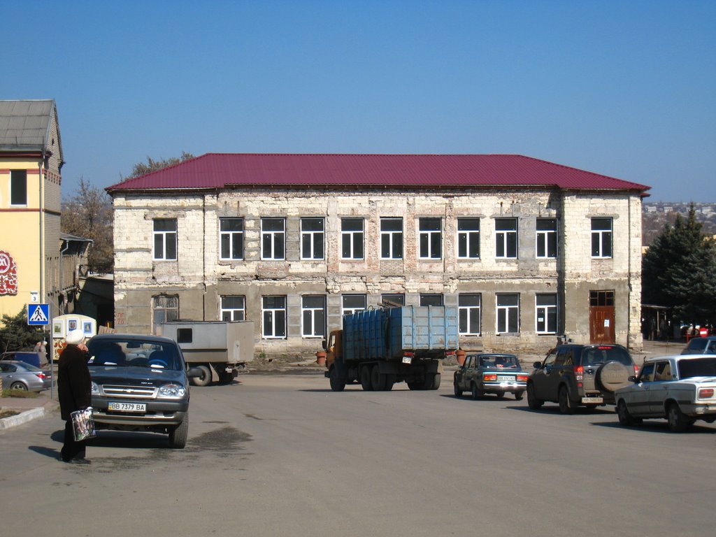 Старая часть города. Old Part of the city.