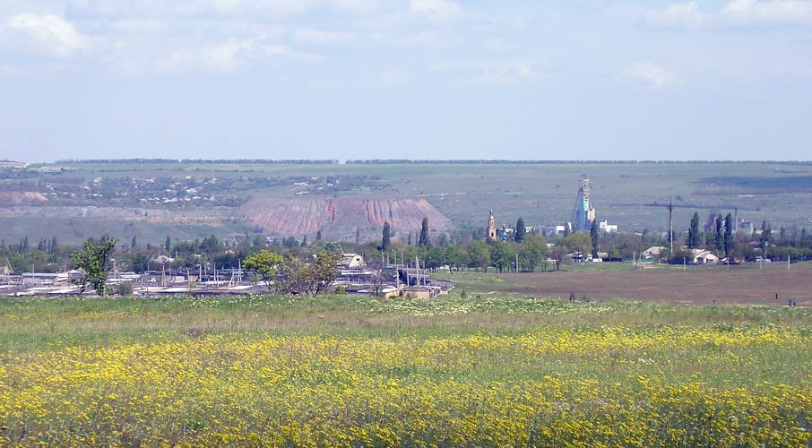 Lutuhine