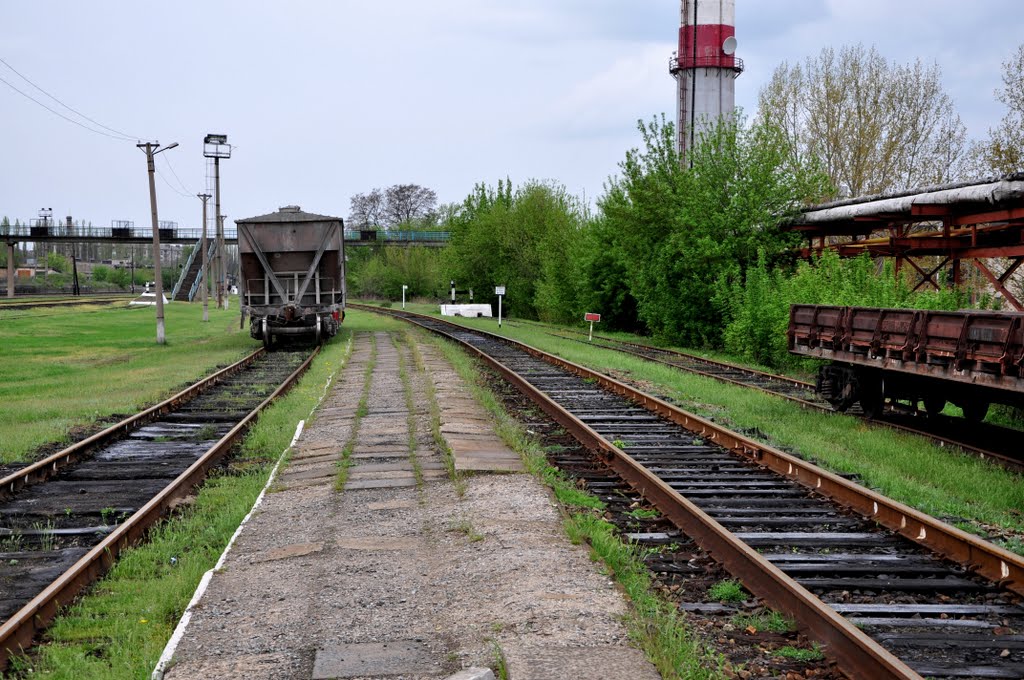 Ст. Лутугино