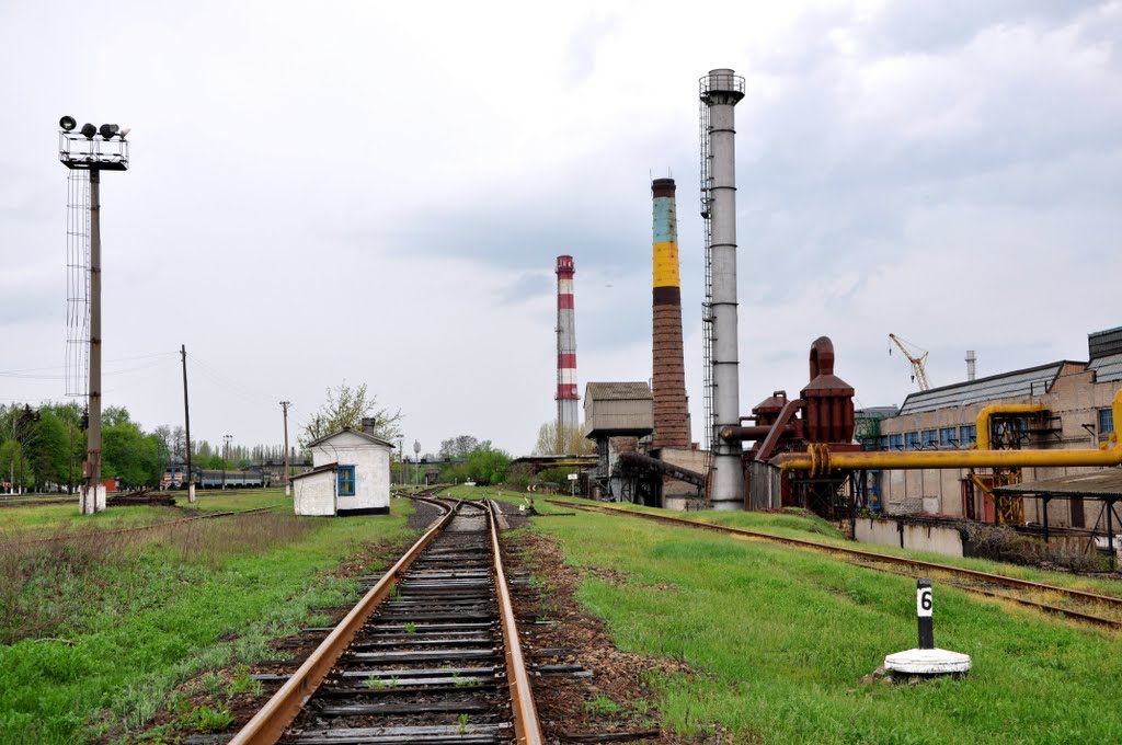 Ст. Лутугино