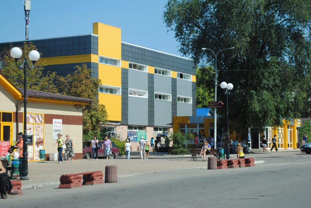 Центр Лутугино