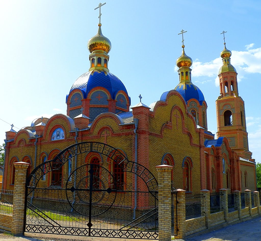 Храм