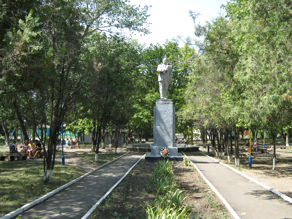 вождь  пролетариата