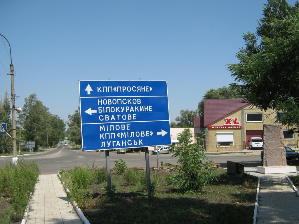 crossroad