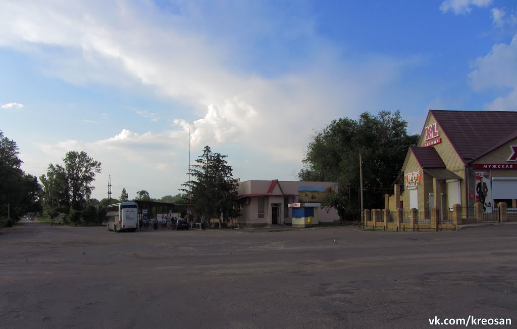 Автовокзал