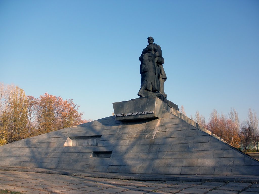 Меловое. Мемориал "Украина-Освободителям"