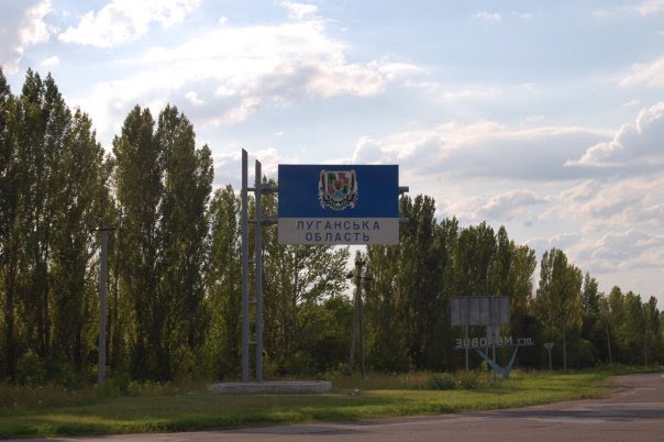 MILOVOE