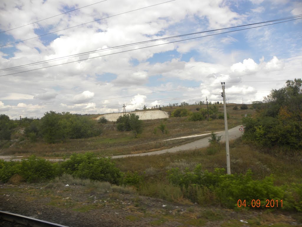 дорога