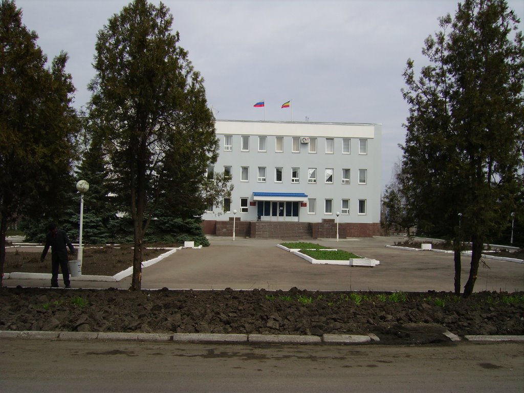 Администрация