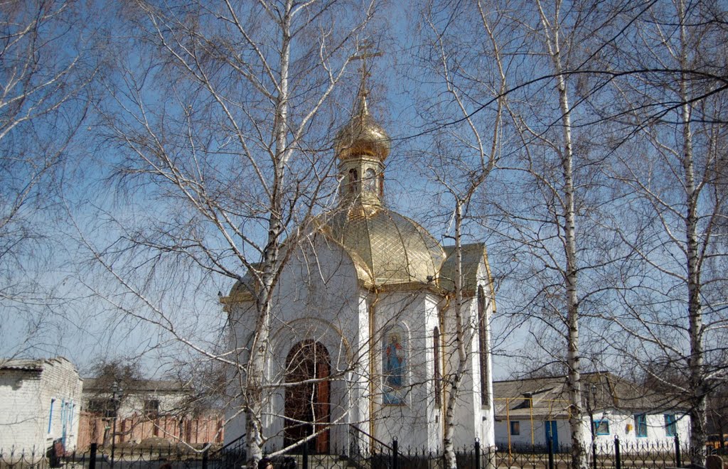 часовня