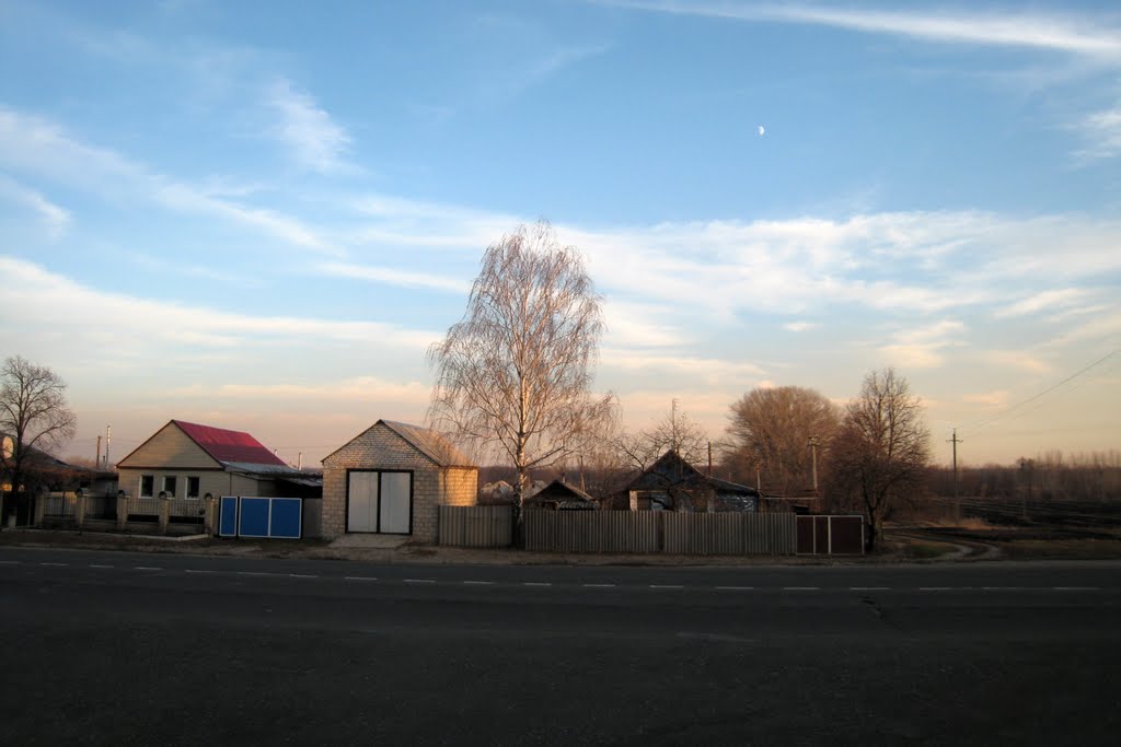 Новопсков. Novopskov.