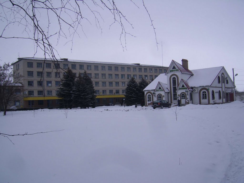 Поликлиника