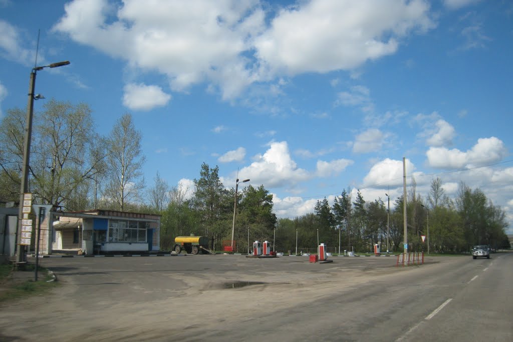 Новопсков. Novopskov.