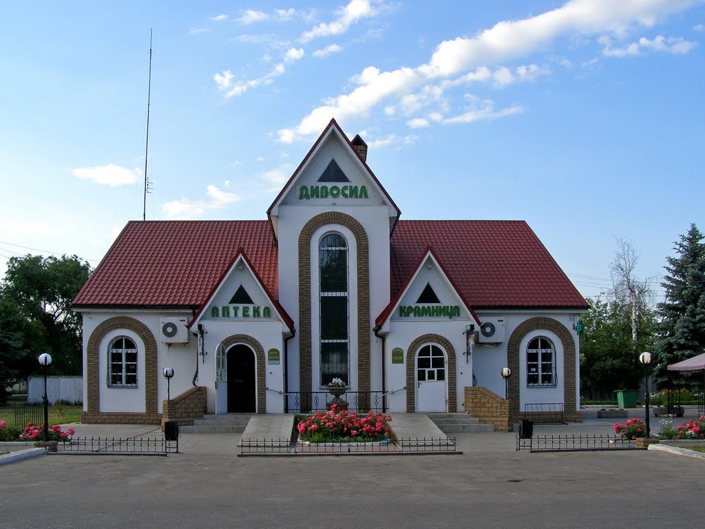 Аптека
