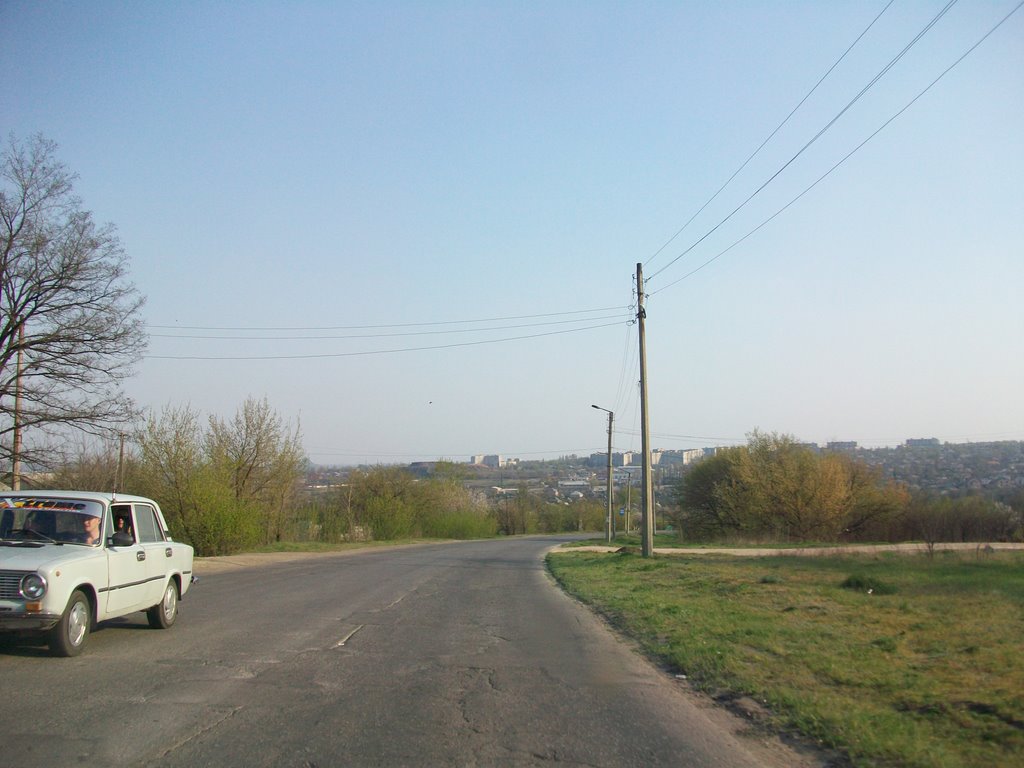Первомайск