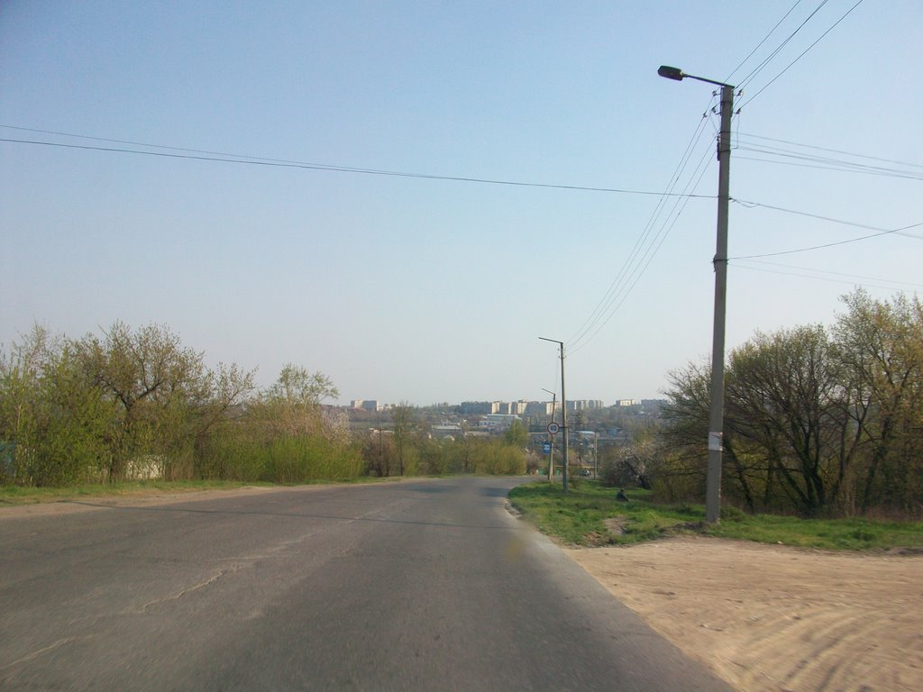 Первомайск