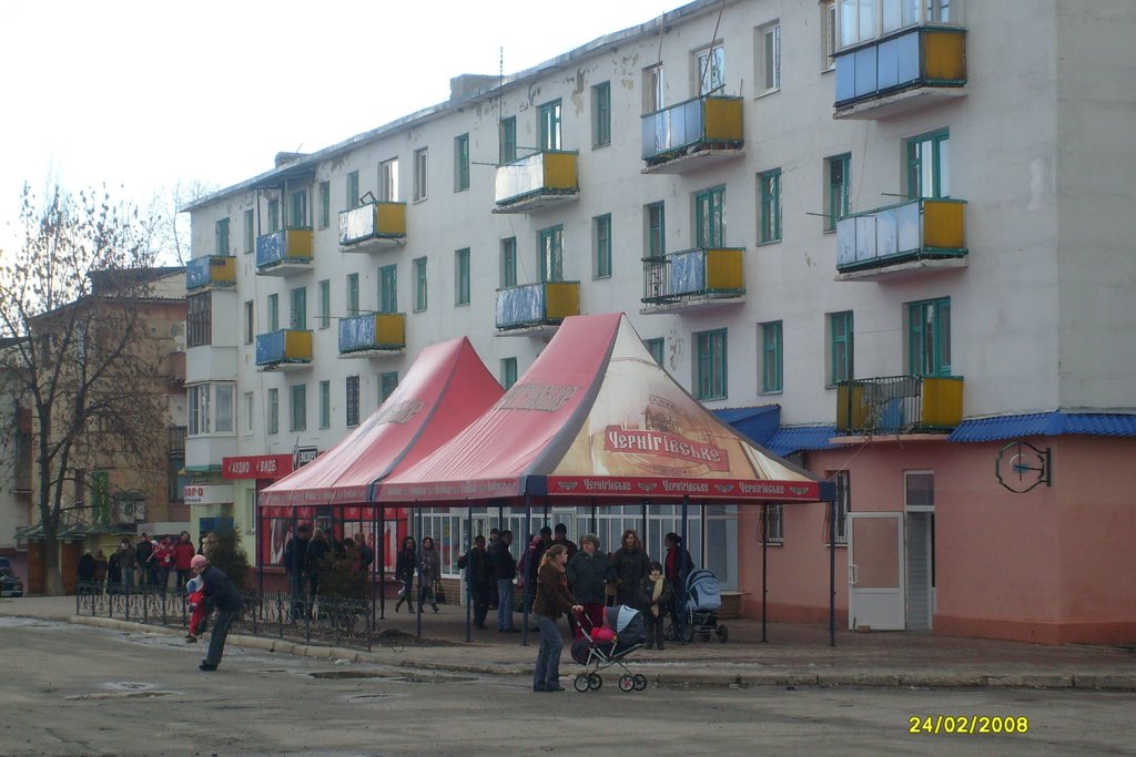 кафе Катюша