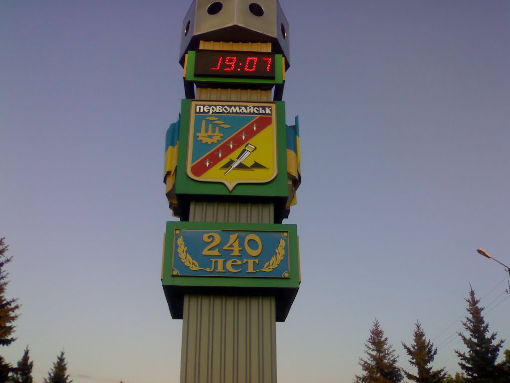 Clock tower