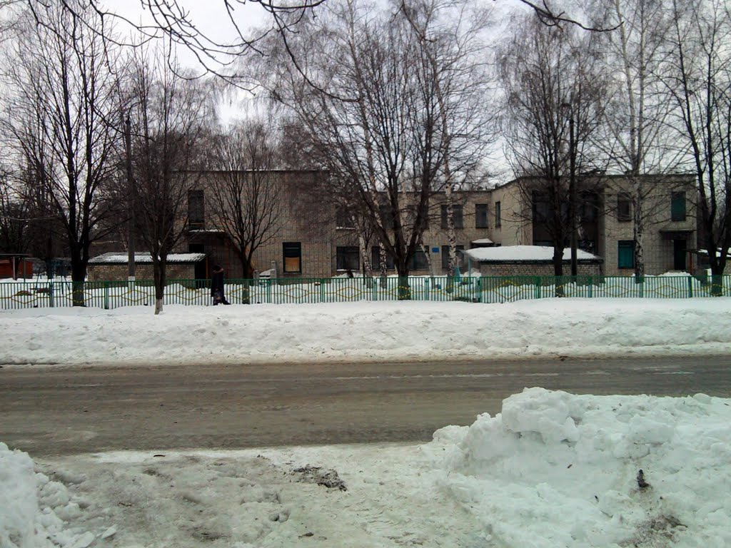 Детский сад