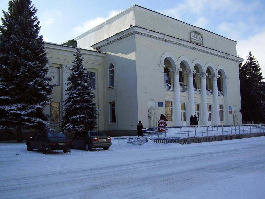 Дом культуры вагонного депо (быв. ДК Железнодорожников)