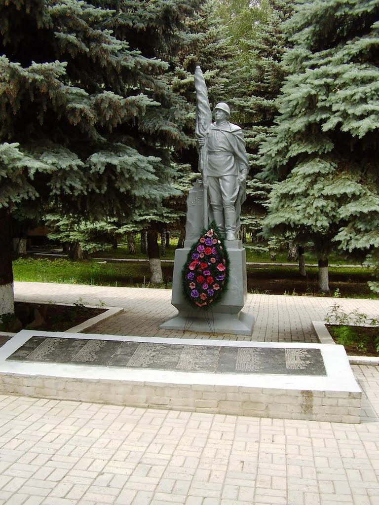 Памятник в сквере славы