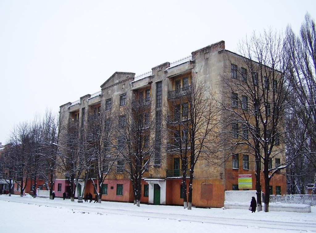 ПТУ №85