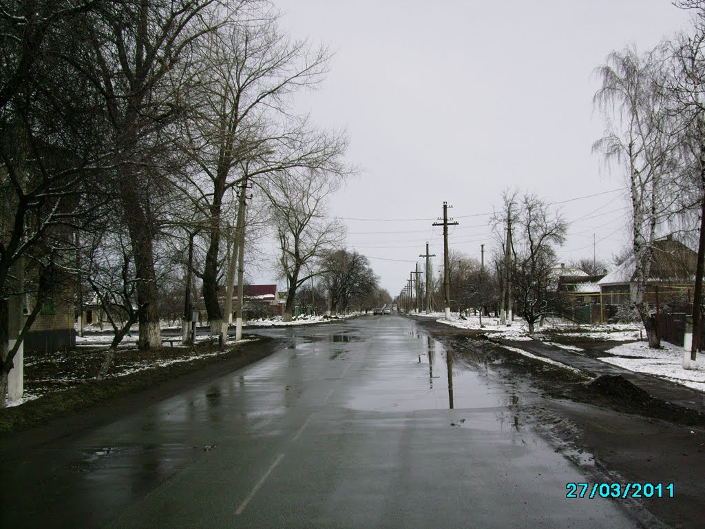 Улица Артема