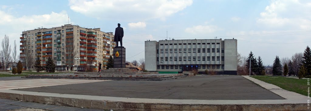 центр