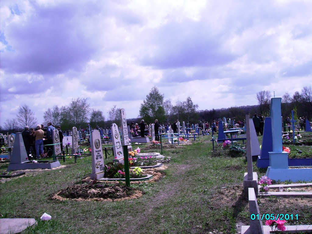 Кладбище