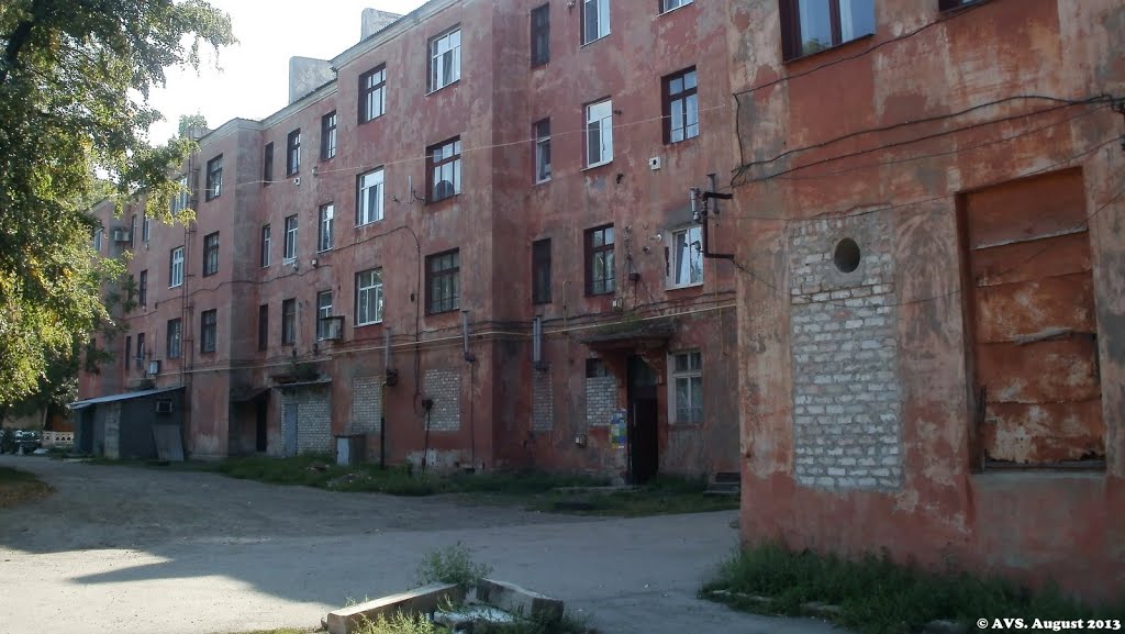 двор