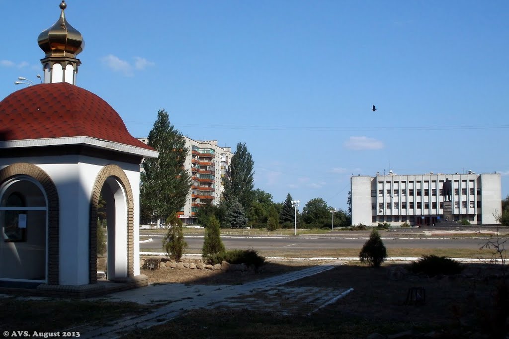 центр