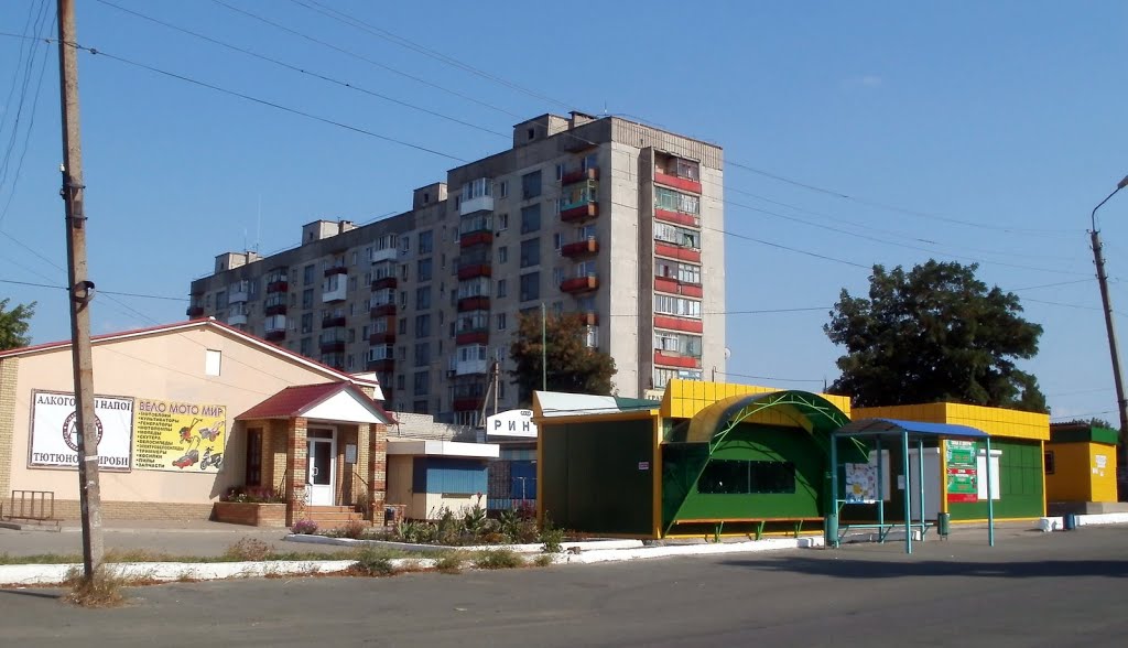 улица Ленина