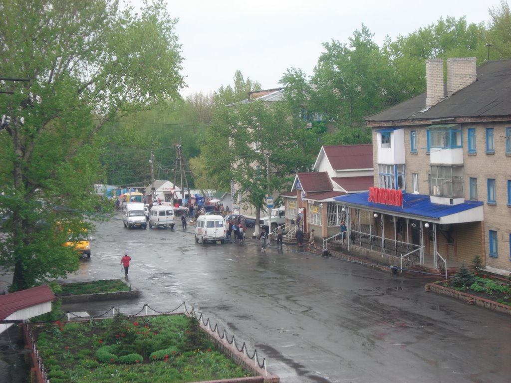 Черниговский