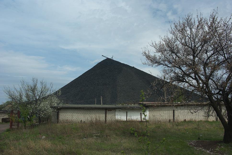 шахта