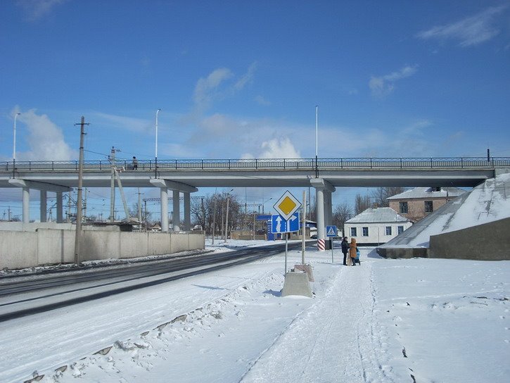 Путепровод