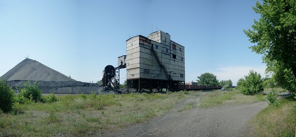 81 шахта