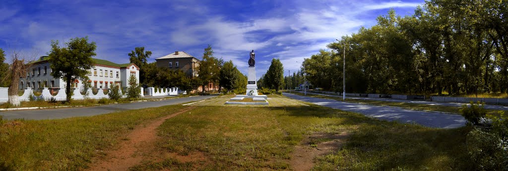 Панорама по ул. Кирова с 5-ти фото