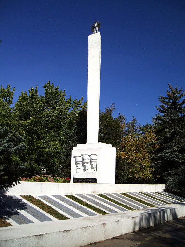 Памятник воинам