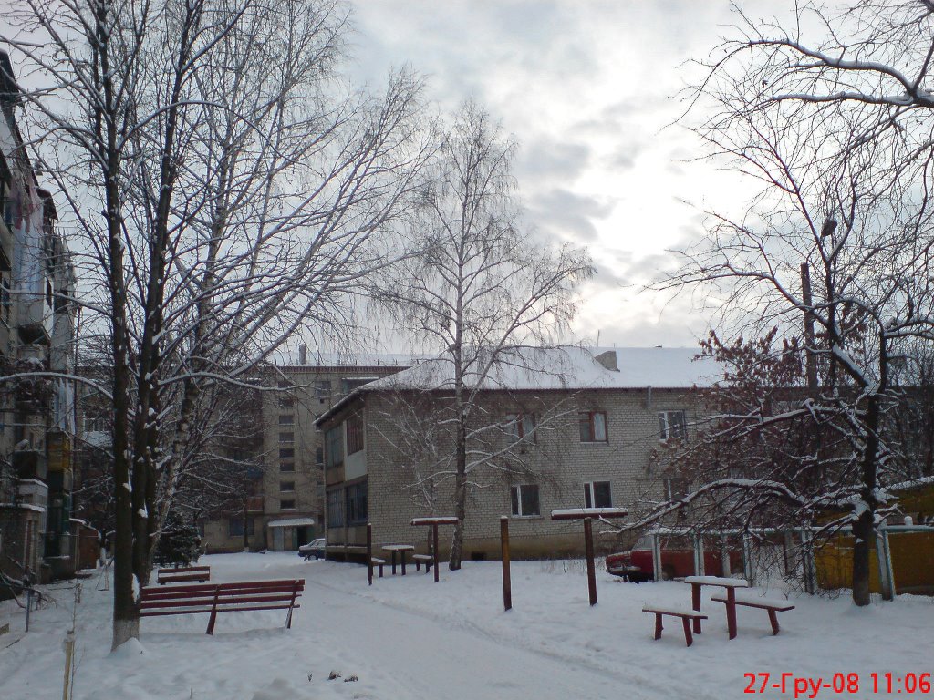 Svatove