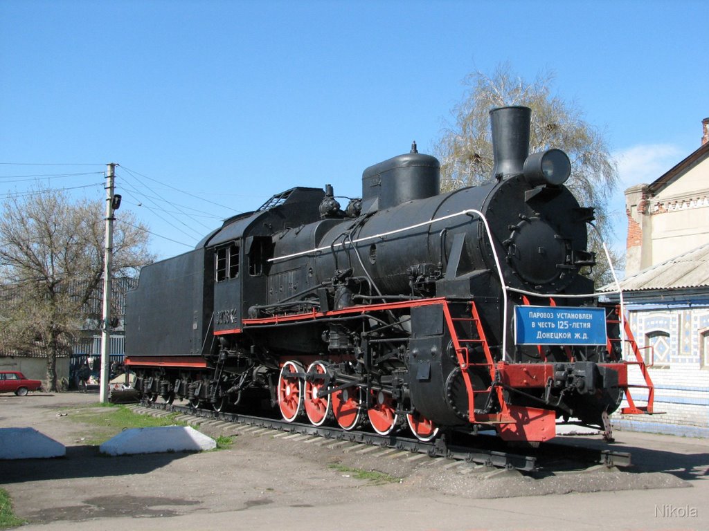 Паровоз-памятник в Сватово