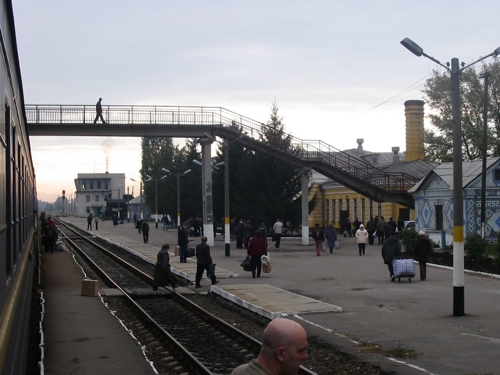 вокзал