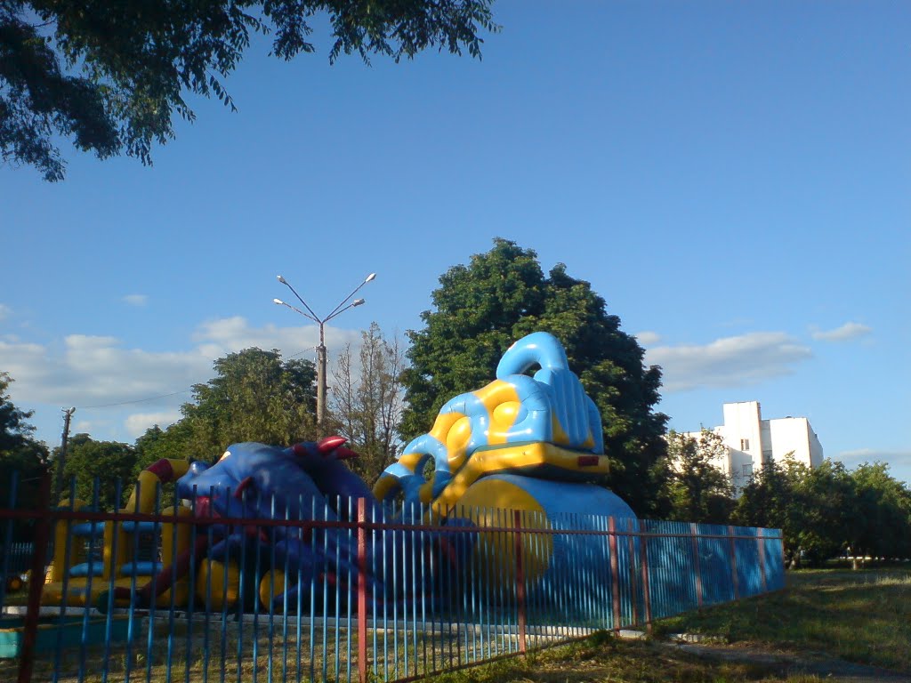 Дитячий майданчик