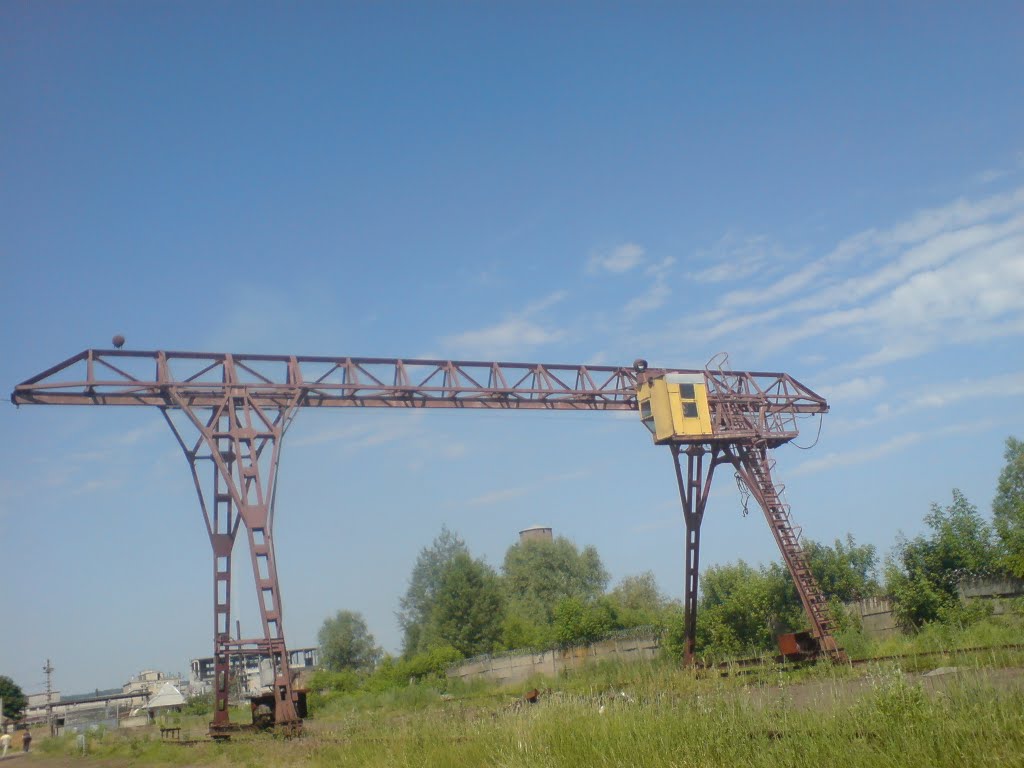Літєйний