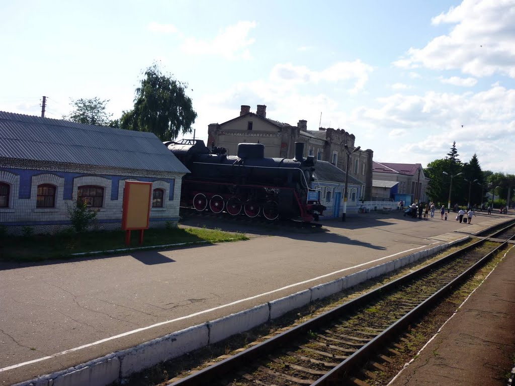Сватово