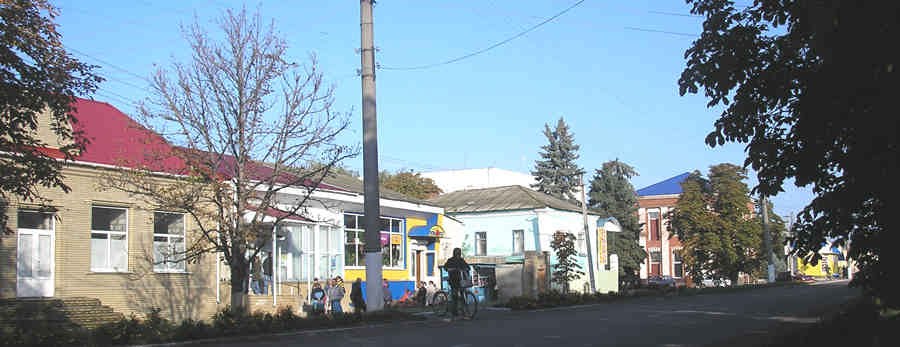Сватово