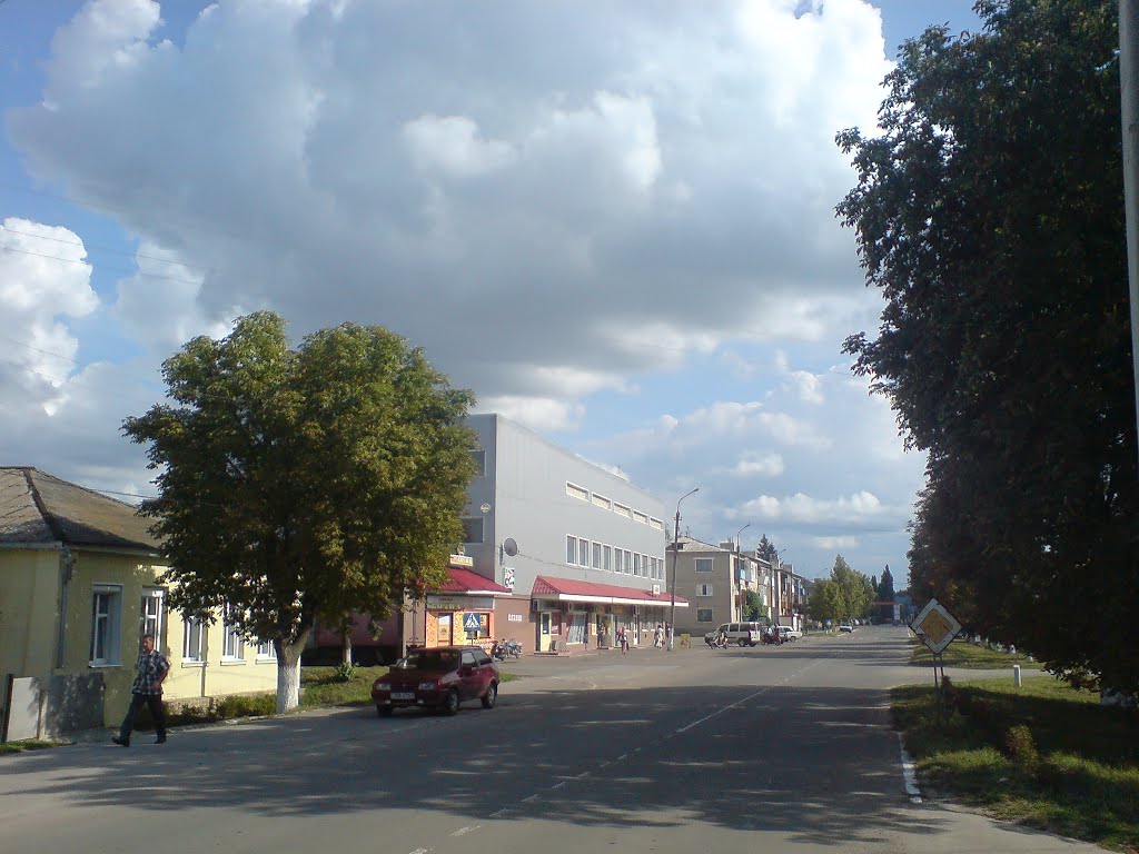 Колишній Торговий центр