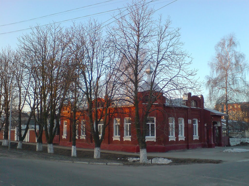 Краєзнавчий Музей