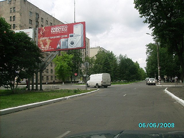 ул.Энгельса