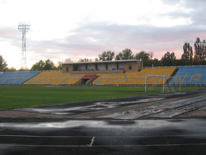 Стадион